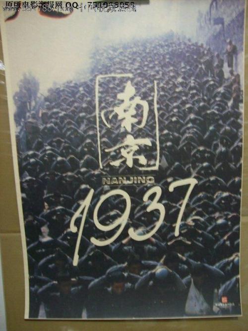 广告艺术学校环境科学学位证书