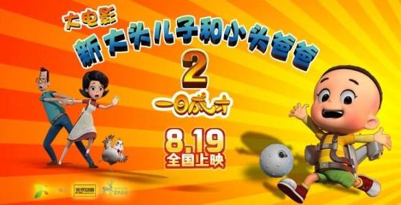 宮崎公立大学机械工程文凭证书